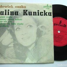 Discos de vinilo: HALINA KUNICKA POLISH 7” EP 45RPM CZLOWIEK CZEKA SELLO PRONIT N-0661 MADE IN POLAND AÑOS 60S