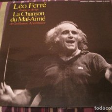 Discos de vinilo: LP LEO FERRE LA CHANSON DU MAL AIME MOVIEPLAY 300055 SPAIN 1973 GATEFOLD + INSERT