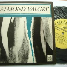 Discos de vinilo: RAIMOND VALGRE USSR ESTONIAN 7” EP 33RPM SELLO MELODIA 1970
