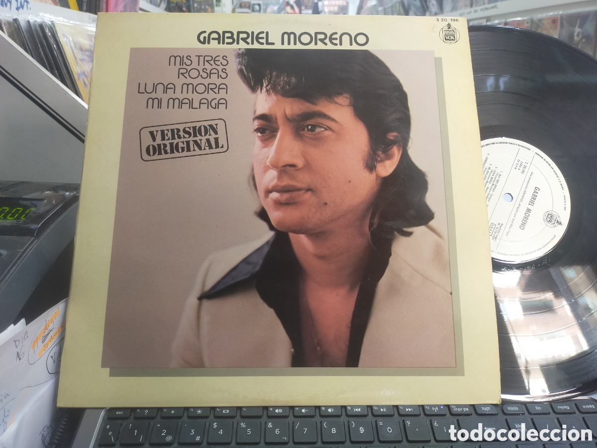 Discos de vinilo: Gabriel moreno LP 1979 - Foto 1