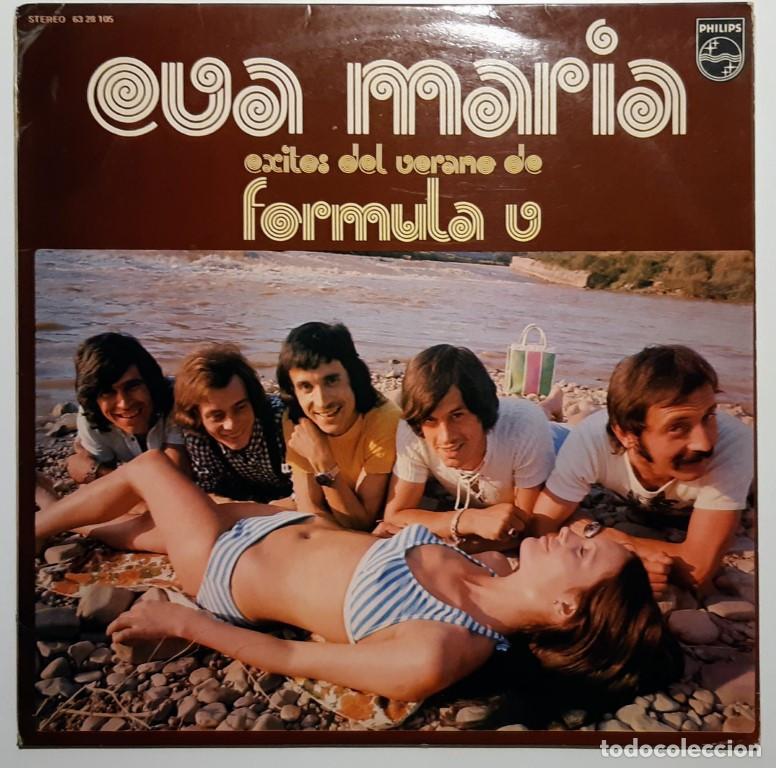 Discos de vinilo: F&oacute;rmula V. Eva Mar&iacute;a. &Eacute;xitos del verano. Philips, Spain 1973 LP - Foto 1