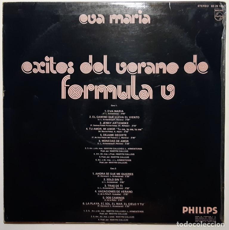 Discos de vinilo: F&oacute;rmula V. Eva Mar&iacute;a. &Eacute;xitos del verano. Philips, Spain 1973 LP - Foto 2