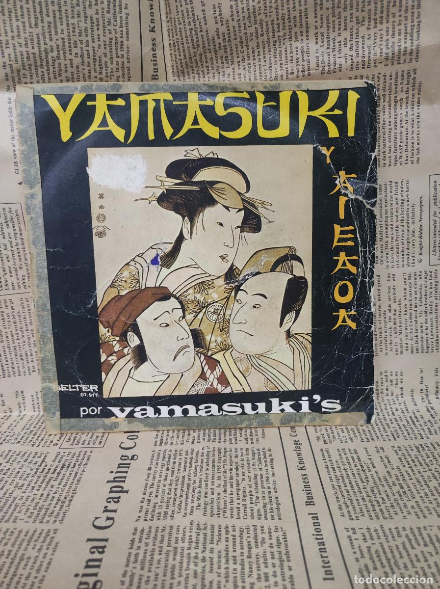 Discos de vinilo: Yamasukis &ndash; Yamasuki - Foto 1
