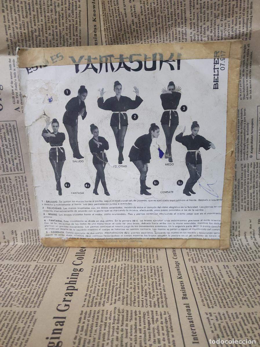 Discos de vinilo: Yamasukis &ndash; Yamasuki - Foto 2