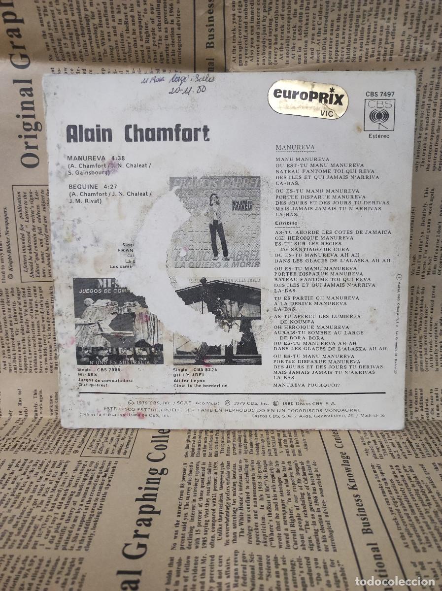 Discos de vinilo: Alain Chamfort &ndash; Manureva - Foto 2