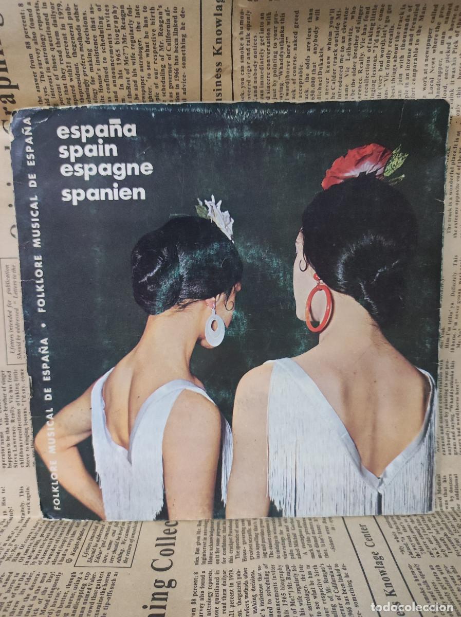 Discos de vinilo: Espańa Spain Espagne Spanien Folklore Musical De Espa&ntilde;a - Foto 1