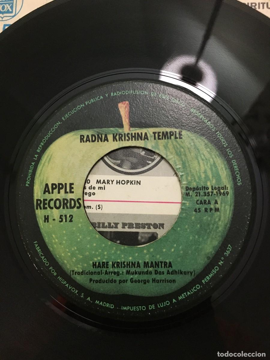 Discos de vinilo: Radha Krishna Temple &lrm;&ndash; Hare Krishna Mantra - Foto 3