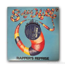 Discos de vinilo: THE SUGARHILL GANG, THE SEQUENCE – RAPPER'S REPRISE (JAM-JAM) LP