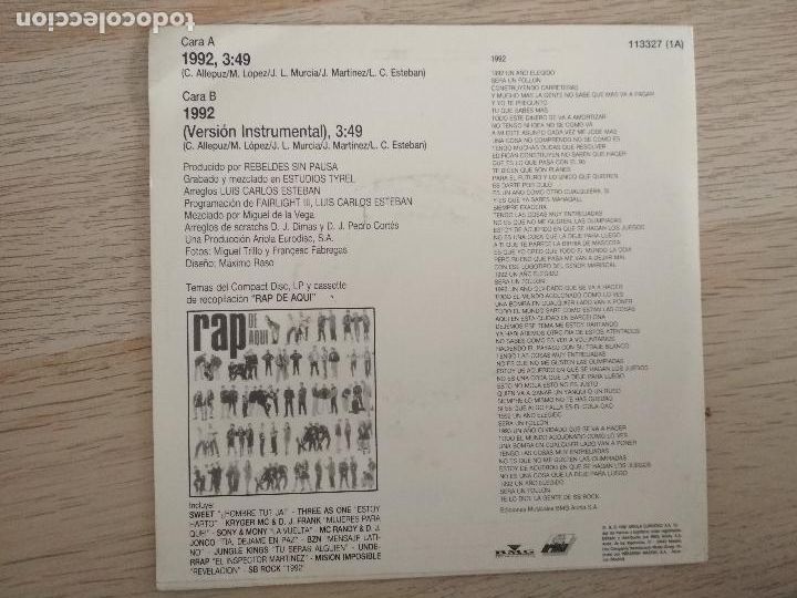 Discos de vinilo: SB Rock &lrm;&ndash; rap de aqui, 1992 - Foto 4