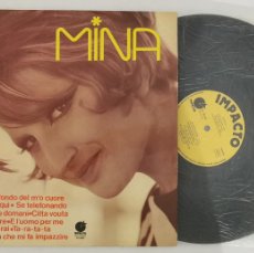 Discos de vinilo: DISCO VINILO MINA (RECOPILACIÓN IMPACTO) LP 1977