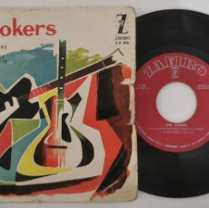 Discos de vinilo: DISCO VINILO SINGLE THE JACKERS MOSCOW GUITARS EP 1963
