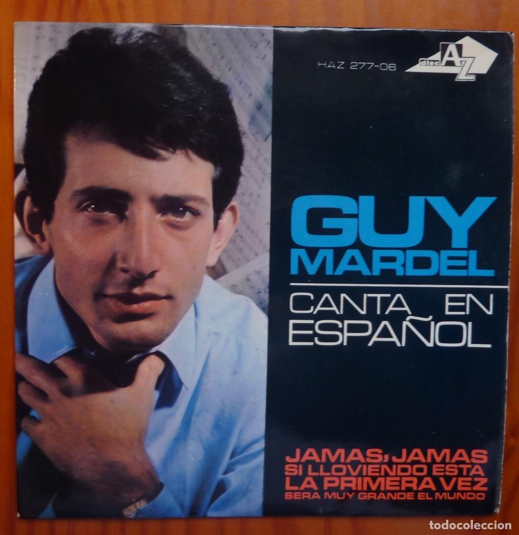 Discos de vinilo: GUY MARDEL / JAMAS JAMAS+3 / 1965 / EP - Foto 1