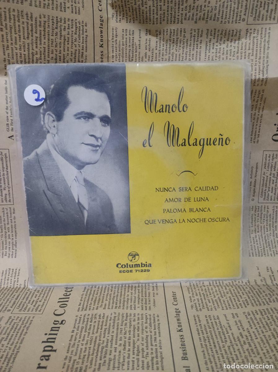 Discos de vinilo: MANOLO EL MALAGUE&Ntilde;O - Foto 1