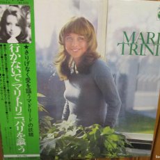 Discos de vinilo: MARI TRINI LP MADE IN JAPAN CANTA EN FRANCES MARI TRINI GRAN CANTAUTORA ESPAÑOLA