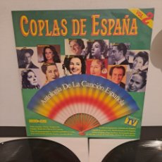 Discos de vinilo: COPLAS DE ESPAÑA. ANTOLOGIA DE LA CANCION ESPAÑOLA. EMI. 1991. LA.4