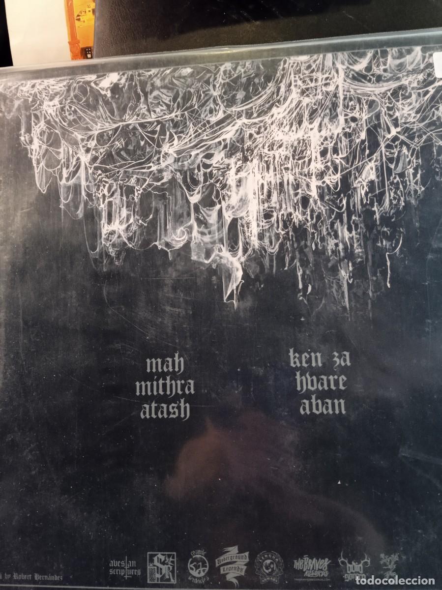 Discos de vinilo: AATHMA- AVESTA LP - Foto 2