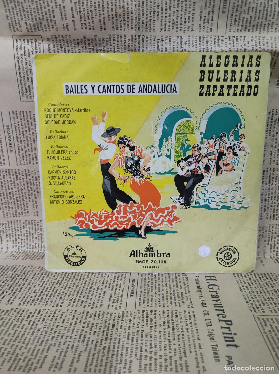 Discos de vinilo: Bailes Y Cantos De Andalucia - Foto 1