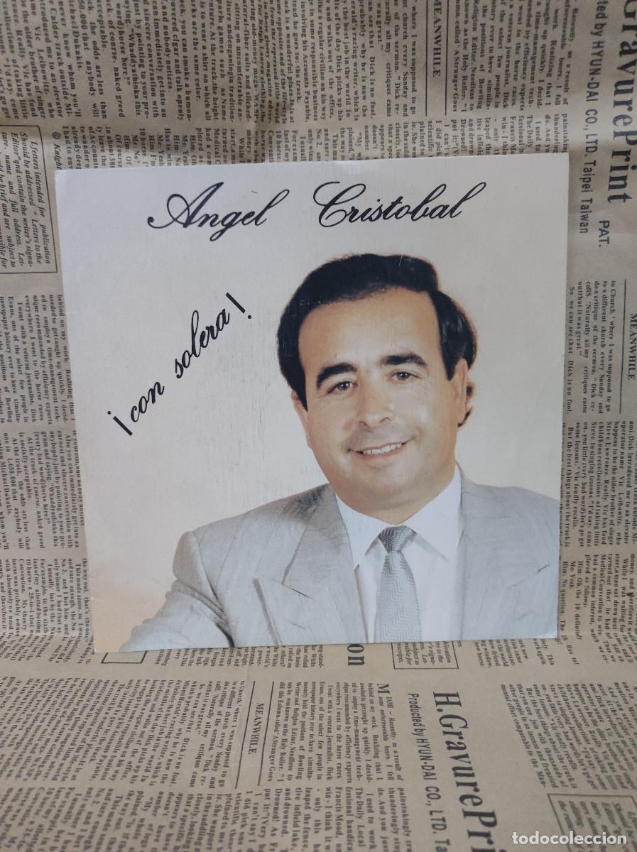 Discos de vinilo: ANGEL CRISTOBAL CON SOLERA - Foto 1