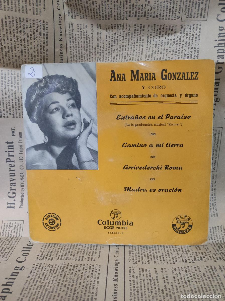 Discos de vinilo: Ana Mar&iacute;a Gonz&aacute;lez &ndash; Extra&ntilde;os En El Paraiso - Foto 1