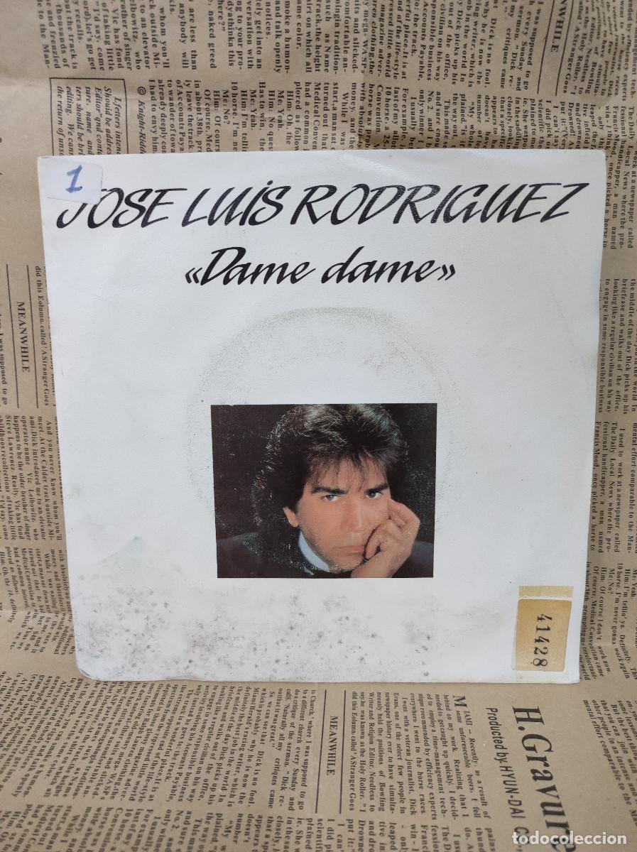 Discos de vinilo: JOSE LUIS RODRIGUEZ DAME DAME - Foto 1