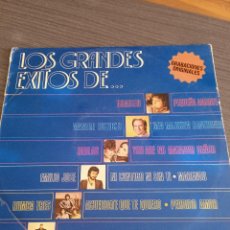 Discos de vinilo: LOS GRANDES ÉXITOS DE