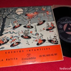 Discos de vinilo: CUADRO ACTORES RADIO MADRID BOLICHE LA RATITA/LOS TRES HIJOS DEL REY EP 7'' 1962 COLUMBIA