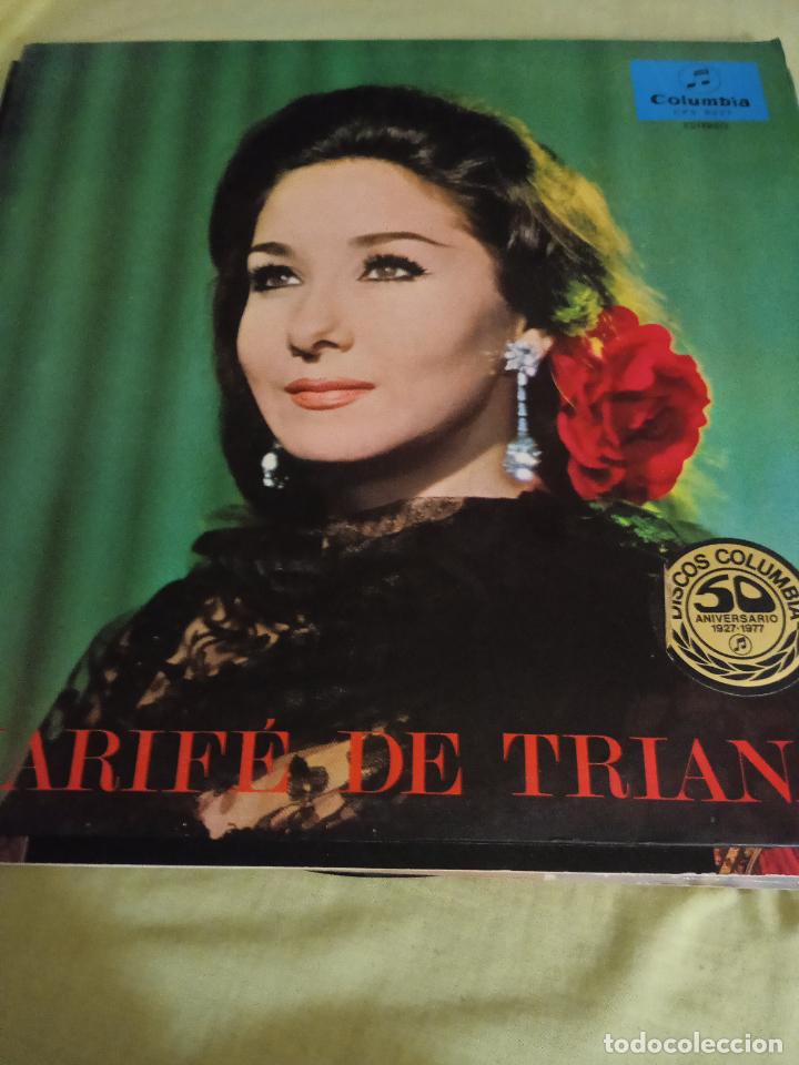 Discos de vinilo: Marif&eacute; de triana - Foto 1