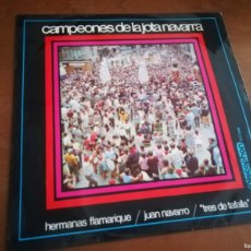 Discos de vinilo: CAMPEONES DE LA JOTA NAVARRA / JUAN NAVARRO / R-1 / DISCOPHON