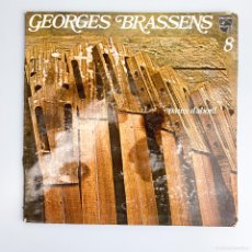 Discos de vinilo: LP, GAT. GEORGES BRASSENS. 8, LES COPAINS D'ABORD (VG/F)
