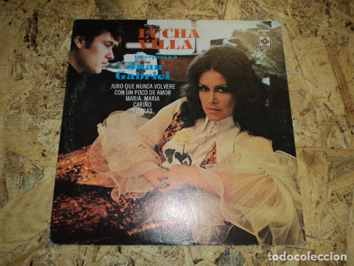 Discos de vinilo: Lucha Villa - Interpreta a Juan Gabriel - Foto 1