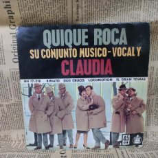 Discos de vinilo: QUIQUE ROCA, SU CONJUNTO MUSICO-VOCAL Y CLAUDIA (47) – RENATO