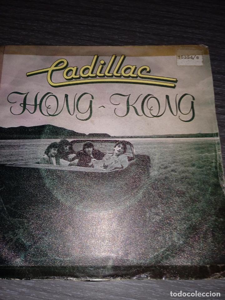 Discos de vinilo: Cadillac hong -kong - Foto 1
