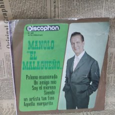 Discos de vinilo: MANOLO ”EL MALAGUEÑO” – PALOMO ENAMORADO