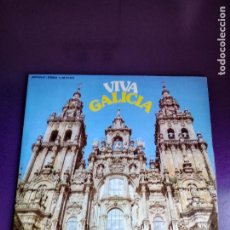 Discos de vinilo: VIVA GALICIA - DOBLE LP MOVIEPLAY 1974 SIN USO - FOLK TRADICIONAL - HIMNO GALLEGO, FOLIADA, CANTIGAS