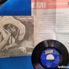 Discos de vinilo: BEATLES GEORGE HARRISON PROMO SINGLE EMI ODEON ESPAÑA BANGLA DESH