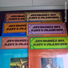 Discos de vinilo: ANTOLOGIA CANTE FLAMENCO LOTE 6 LP ZAFIRO 1978 - CHAQUETON, CHIQUETETE, PORRINA, PEPA UTRERA, ETC