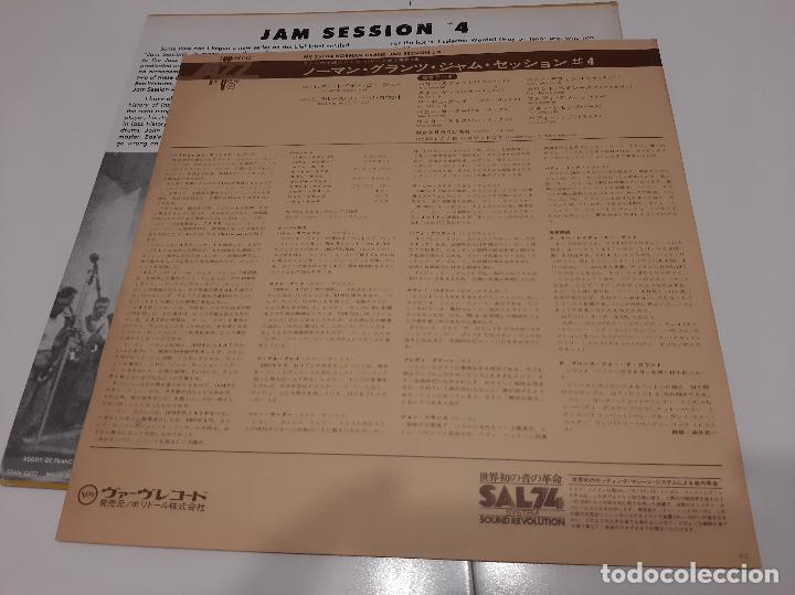 Discos de vinilo: NORMAN GRANZ JAM SESSION #4 (1974) LP DISCO VINILO - Foto 4