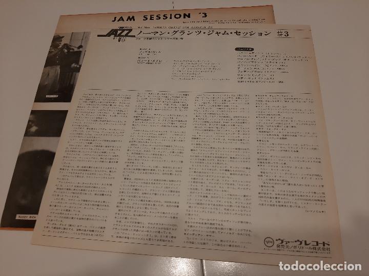 Discos de vinilo: NORMAN GRANZ JAM SESSION #3 (1979) LP DISCO VINILO - Foto 4