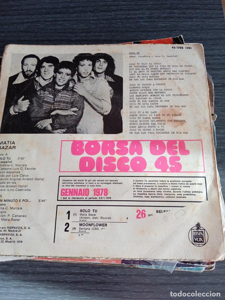 Discos de vinilo: Mar&iacute;a bazar canta en espa&ntilde;ol - Foto 2