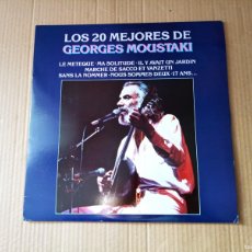 Discos de vinilo: GEORGES MOUSTAKI - LOS 20 MEJORES DE GEORGES MOUSTAKI DOBLE LP 1981 EDICION ESPAÑOLA
