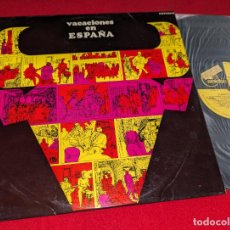 Discos de vinilo: VACACIONES EN ESPAÑA LP 1971 PROMO EX DIABLOS+JAVALOYAS+PILOTO+OSTBERG+LOS AMAYA+MUSTANG++