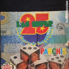 Discos de vinilo: PARCHÍS, LAS SUPER 25. AMARILLO Y AZUL. 2 X LP