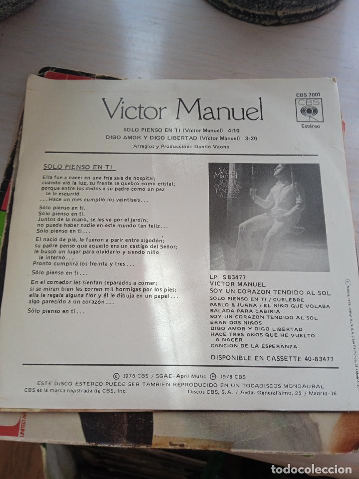 Discos de vinilo: V&iacute;ctor Manuel solo pienso en t&iacute; - Foto 2