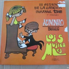 Discos de vinilo: LOS 5 MUSICALES - ADIVÍNALO / BUGULU. SINGLE, ED ESPAÑOLA 7” DE 1969. MAGNÍFICO ESTADO (VG+/NM)