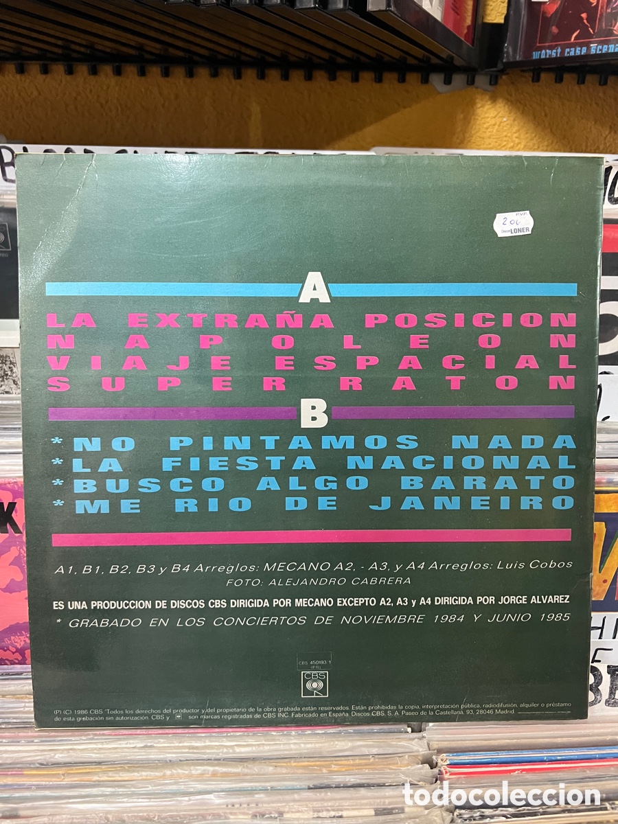 Discos de vinilo: Lo &uacute;ltimo de mecano - Foto 2