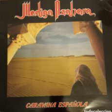 Discos de vinilo: MEDINA AZAHARA - CARAVANA ESPAÑOLA, LP ORIGINAL 19