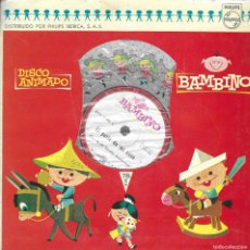 Discos de vinilo: BAMBINO DISCO ANIMADO -- EL PATIO DE MI CASA Y EL FAROLERO
