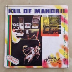 Discos de vinilo: KUL DE MANDRIL-JAMON DE MONO (DISCOS KRIMINALES) SINGLE 1983