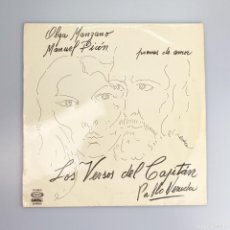 Discos de vinilo: LP. OLGA MANZANO Y MANUEL PICÓN. POEMAS DE AMOR (VG/VG+)