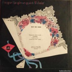 Discos de vinilo: KOCZE GYULA - HUNGARIAN FOLK SONGS - 1957 - 10